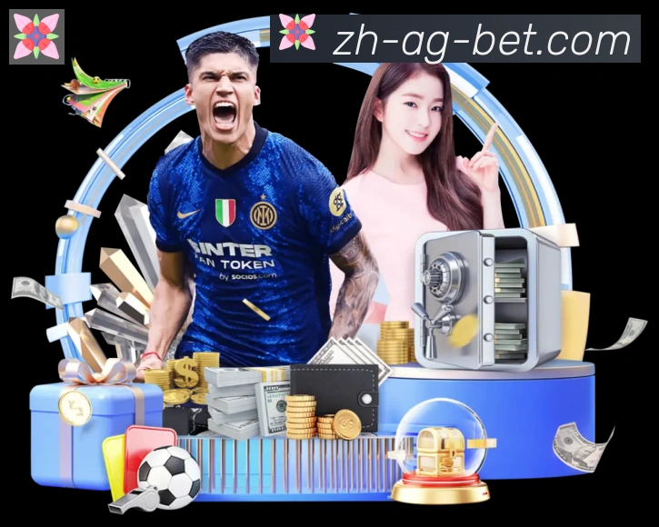 AG娱乐登录发展历程