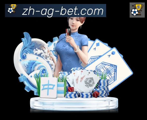 AG娱乐登录荣誉